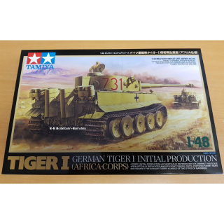 TAMIYA 32529  Dt. Tiger I - 01
